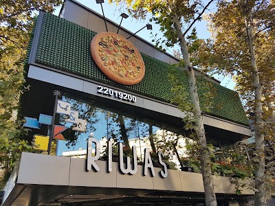 Photos of Riwas Restaurant