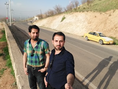 Photos of Haibat Sultan Mountain