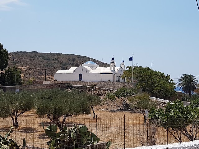 Πλατύς Γιαλός