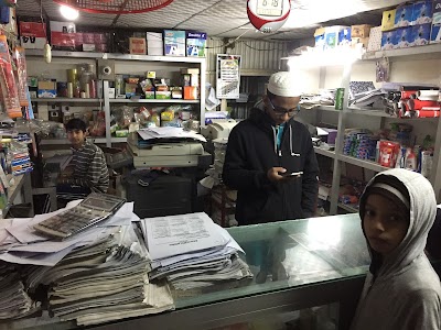 Photos of Arfan Business & Medical Books Center