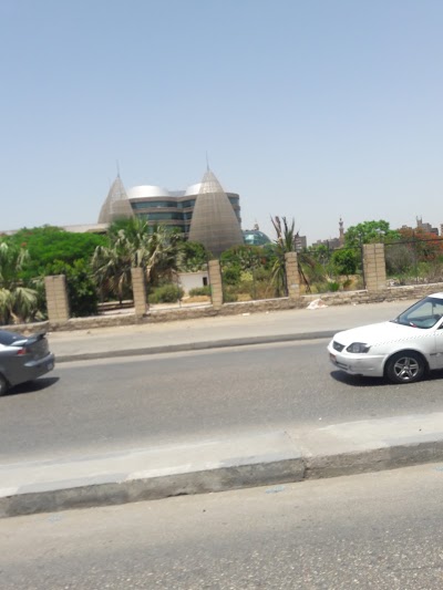 Photos of Children's Cancer Hospital Egypt