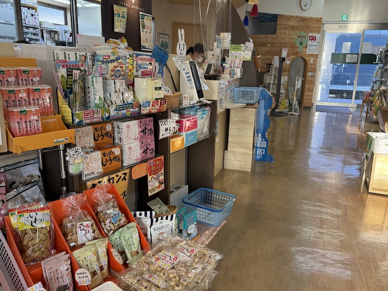 トーカイ薬局 メディカルゾーン瑞浪店