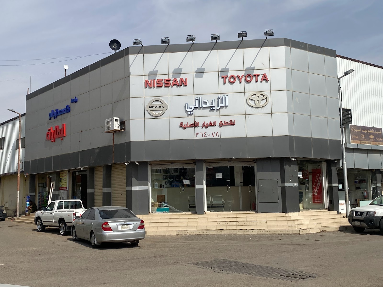 نيسان المحرك - صورة 2