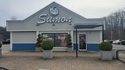 Sumou