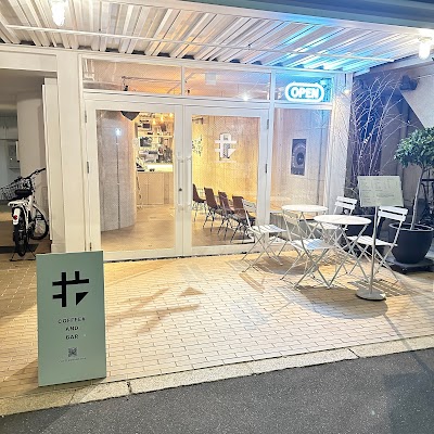 COFFEE SHARP AND BAR