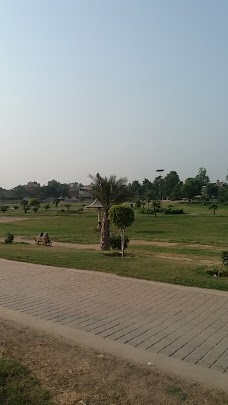 Shahbaz Sharif Park faisalabad