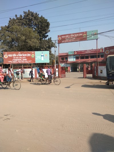 Photos of Postogola Fire Service Station