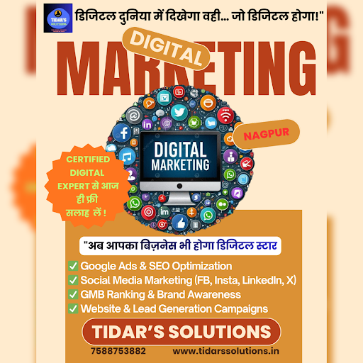🚀 क्या आप अपने बिज़नेस को ऑनलाइन बढ़ाना चाहते हैं? post image