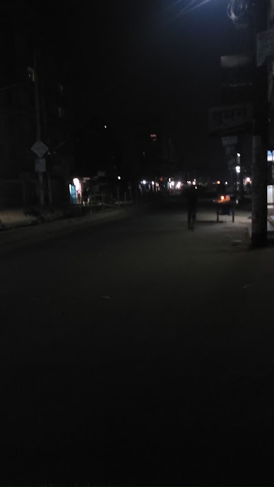 Photos of Nazifa Departmental Store