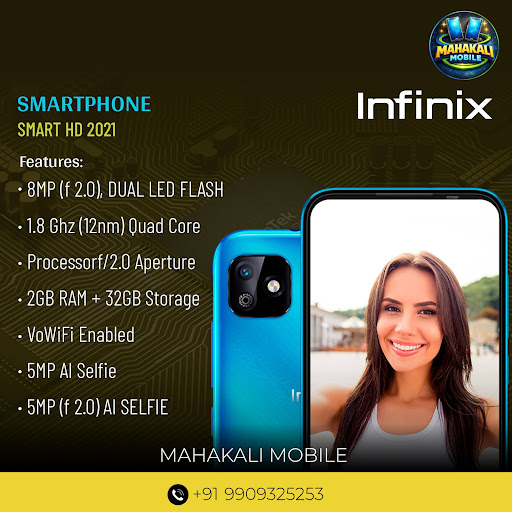 Capture your moments with the Infinix Smart HD 2021! post image