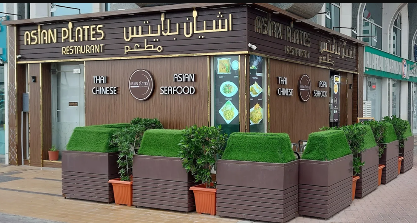 Little Asian Abu Dhabi - صورة 5