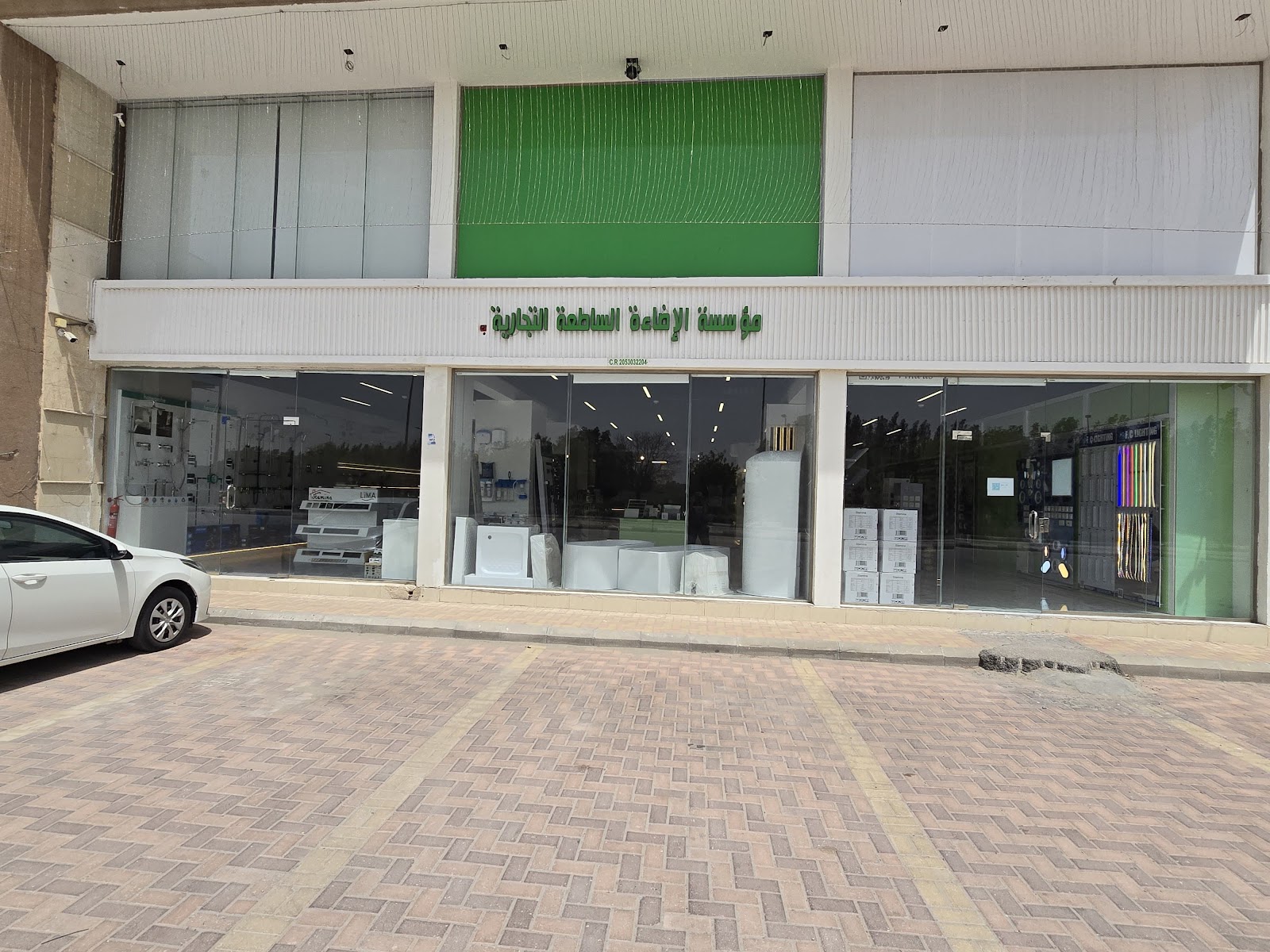 مؤسسة الإضاءة الساطعة التجارية LED