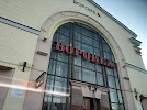 Фотография Секретный бункер, Адмиралтейская площадь, Воронеж, Россия