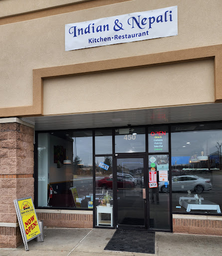 Indian & Nepali Kitchen Restaurant & Bar - United States