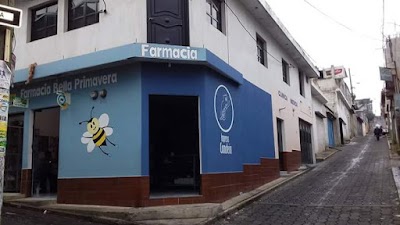 Photos of Cl&iacute;nica M&eacute;dica