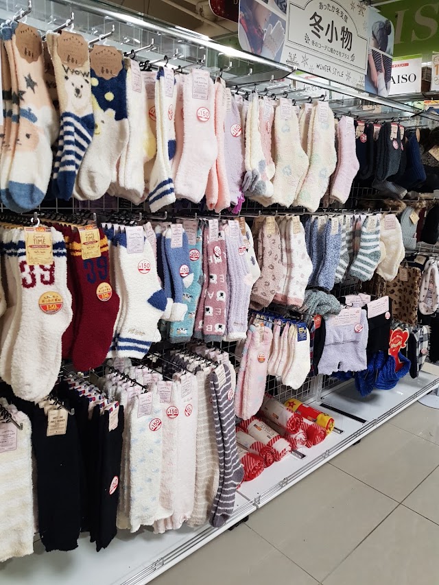 Daiso