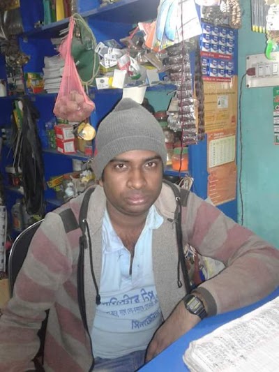 Photos of Shohel Traders & Hardware