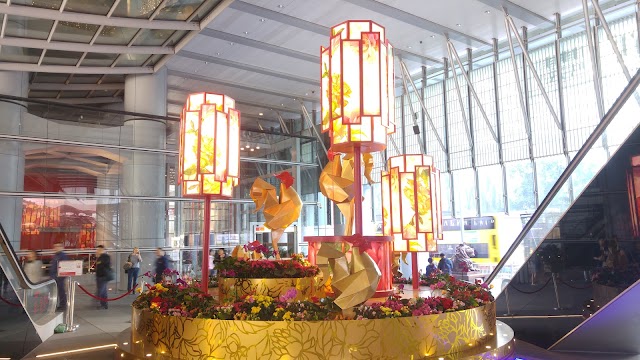 HSBC Main Building