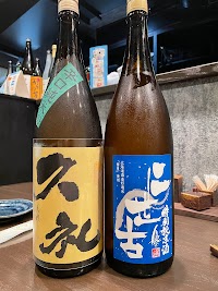 居酒屋割烹㊥ATARU