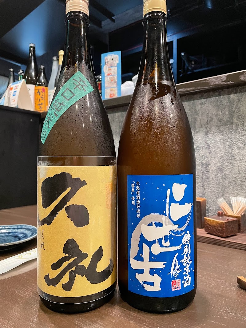 居酒屋割烹㊥ATARU