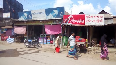 Photos of Anisha appyan Hotel & Resturent