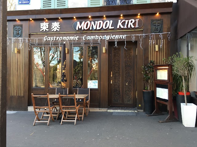 Mondol Kiri