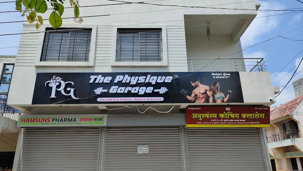 The Physique Garage Unisex Gym