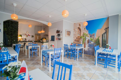 Balkan Bistro Prespa