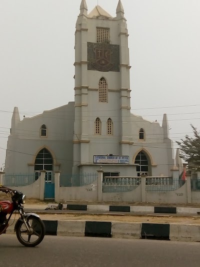 photo of Saint Peters Cathedral Church