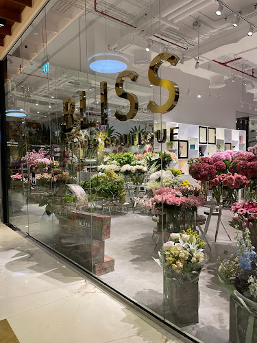 Ratings and feedback for Bliss Flower Boutique - Mirdif