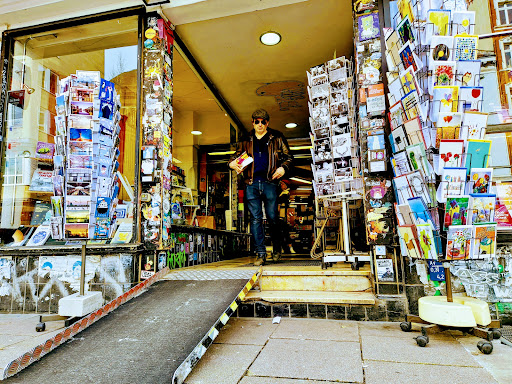 Buchhandlung im Schanzenviertel - Thumbnail