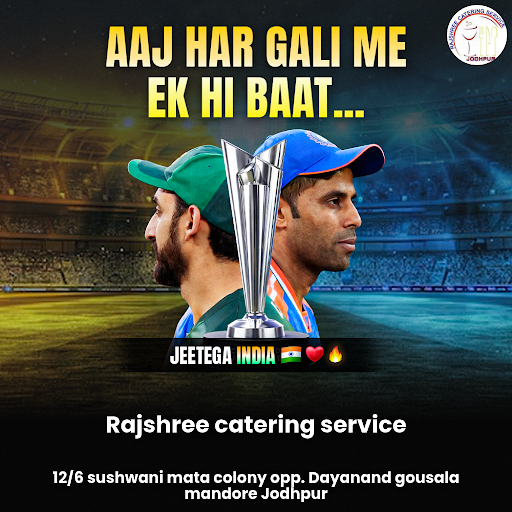 Ind Vs Pak- Aaj Har Gali Me Ek Hi Baat… Jeetega India post image
