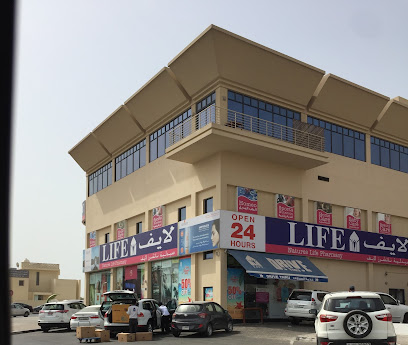 LIFE Pharmacy - Nature's