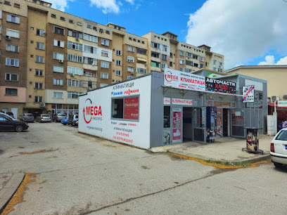 Мега Електроникс Враца
