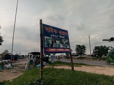 Photos of Beauty Servicing Centre