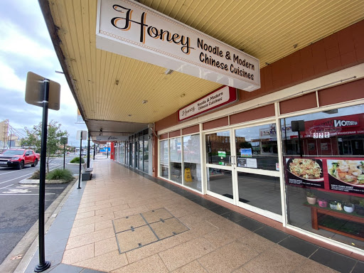 Photo of Honey Noodle & Modern Chinese Cuisines