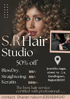 S R Hair Studio Rajkot photo 6