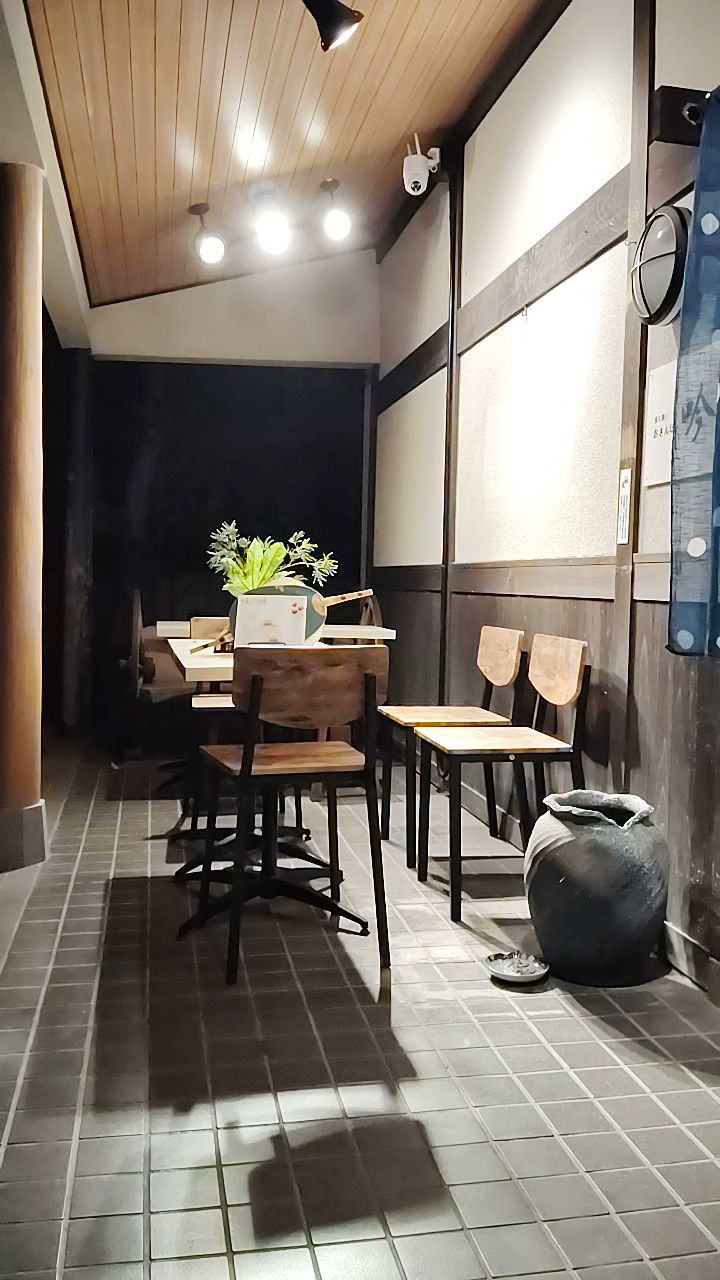 食と集い おさんぽ吟