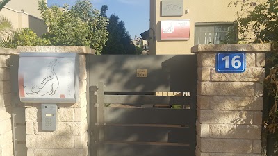 Photos of Hill Clinic - Veterinary Clinic