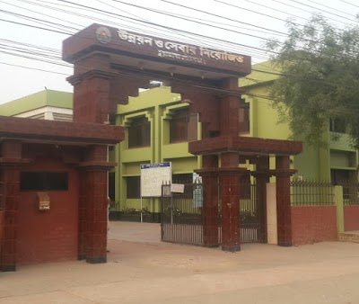 Photos of Chuadanga Pourosova