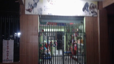 Photos of Veterinaria "Los Tusequis"