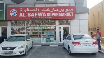 Photos of Al Safwa Supermarket