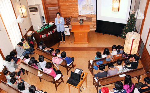 日本キリスト改革派 高知教会