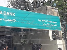Habib Bank Limited multan Opposite Mepco Complex Branch