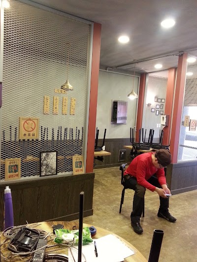 Photos of 네이처시티울산점