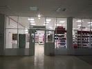 Фотография Магнит, Ессентуки, Россия