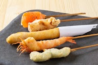 串揚げ かたやま