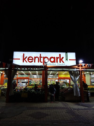 Photos of Kentpark H&uuml;rriyet Şubesi