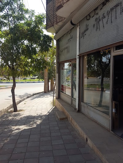 Photos of مرکز خدمات صوتی و تصویری علیپور