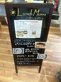 ごはん屋 ぽるこ 弥生台